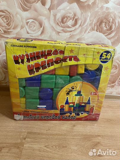 Конструктор