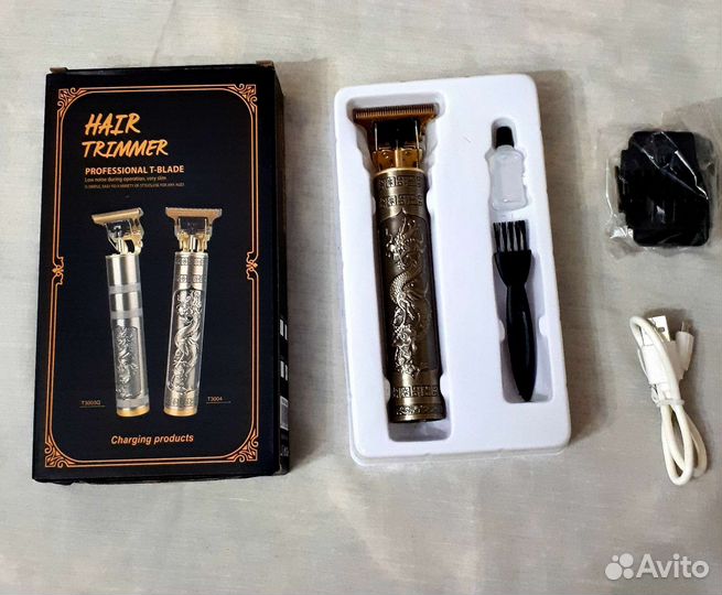 Триммер для бороды