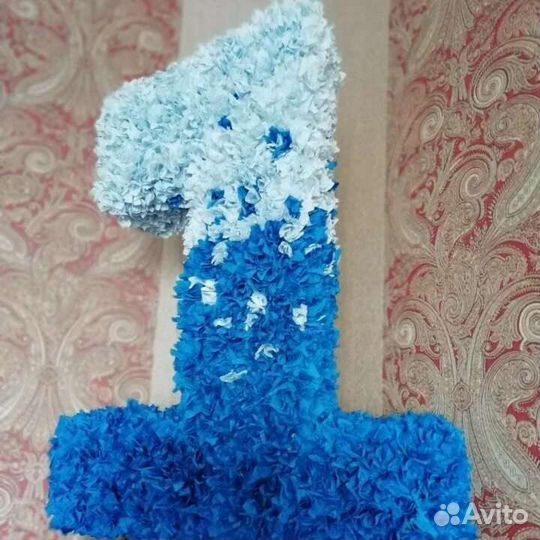 Цифра 1 на годик