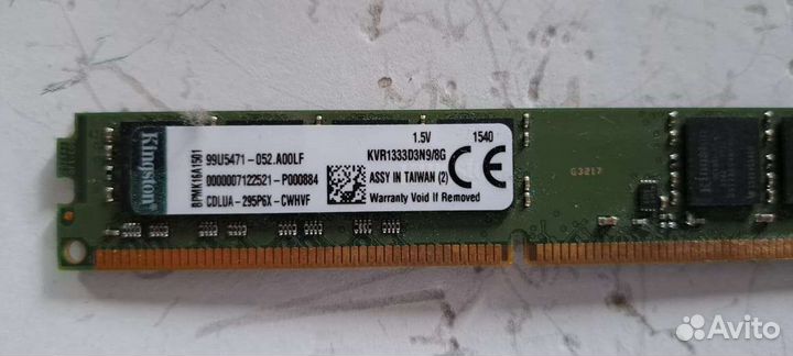 Компьютер на сборку