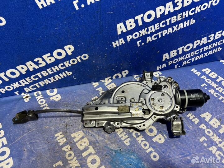 Механизм открывания крышки багажника Lexus Rx300