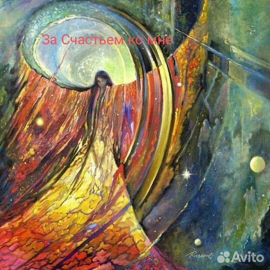 Расслабляющий массаж на дому