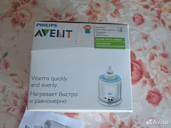 Подогреватель для бутылочек philips avent