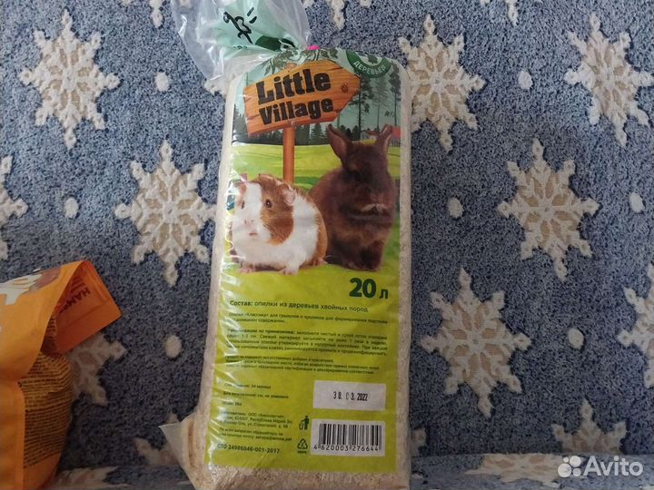 Наполнитель для хомяков