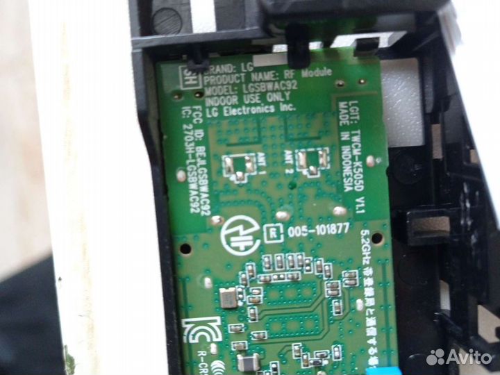 Платы для ЖК тв