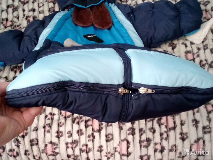 Комбинезон