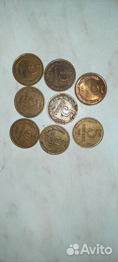 Монеты СССР