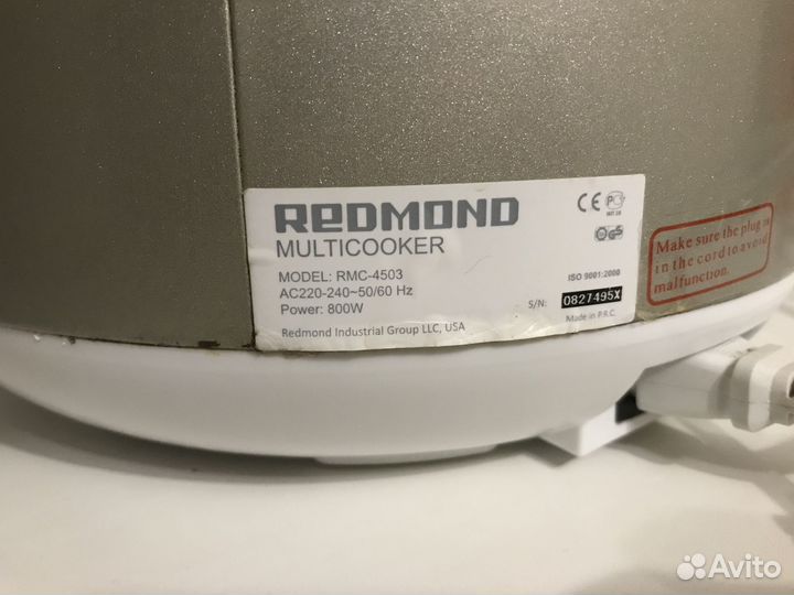 Мультиварка Redmond RMC-4503