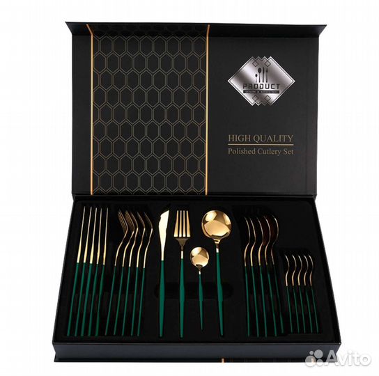 Столовые приборы