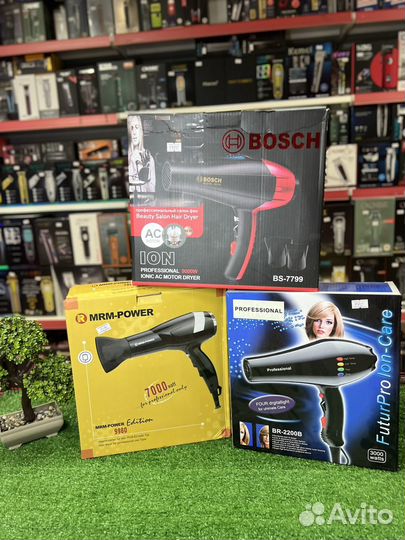 Фен для волос BS-7799 BR-2200 9980