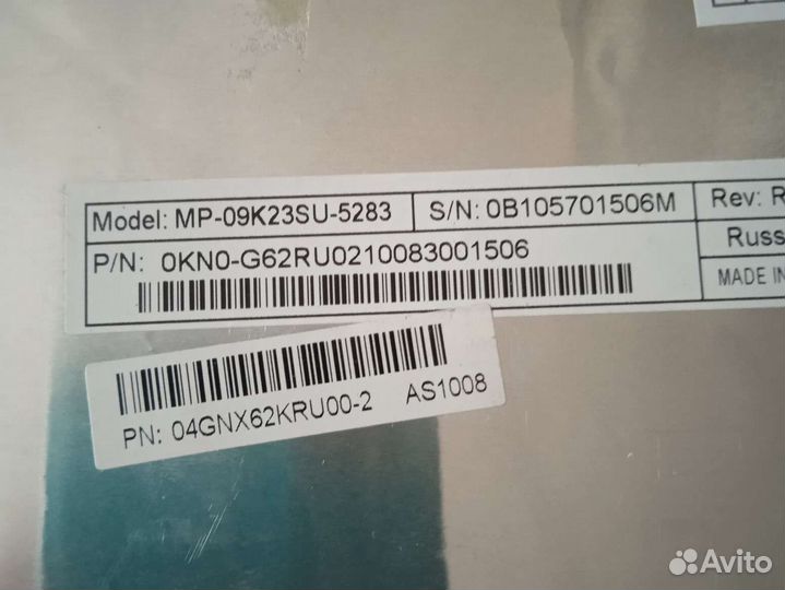 Клавиатура Asus Eee PC 1201T