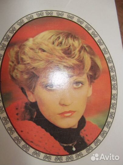 Переводные картинки ГДР