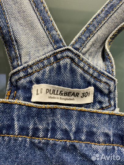 Комбинезон женский