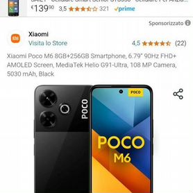 Xiaomi Poco M6, 8/256 ГБ