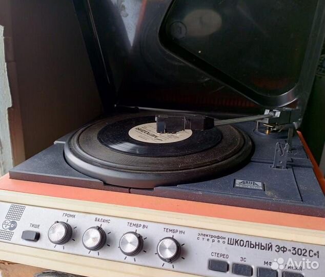 Проигрыватель винила