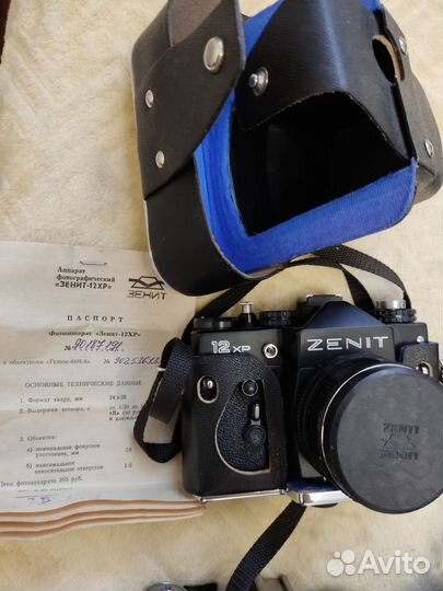 Фотоаппарат Зенит СССР