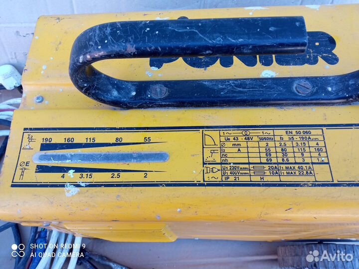 Сварочный аппарат pionier t3200