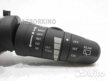 Переключатель стеклоочистителей подрулевой
