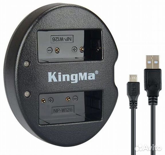 Зарядное KingMa Fujifilm NP-W126 на 2 аккум