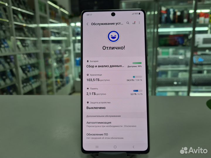 Samsung Galaxy S10 Lite, 6/128 ГБ