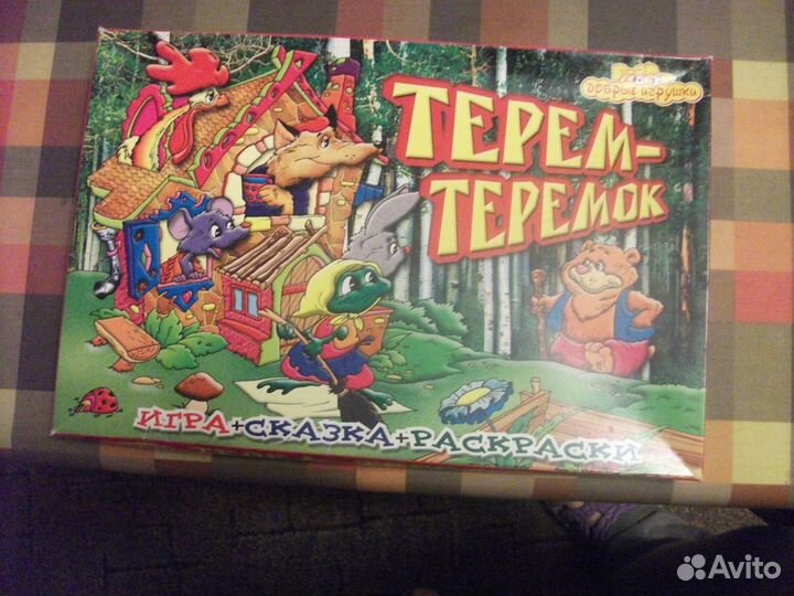 Игрушки, игры, мозаика, пазлы