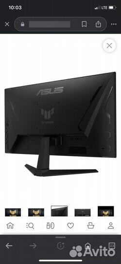 Монитор asus tuf gaming 240гц