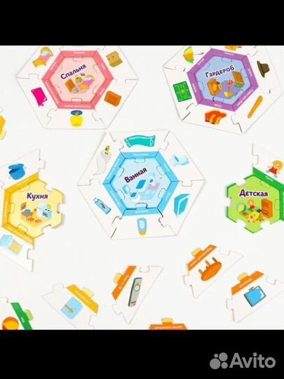 Новая Обучающая игра для детей