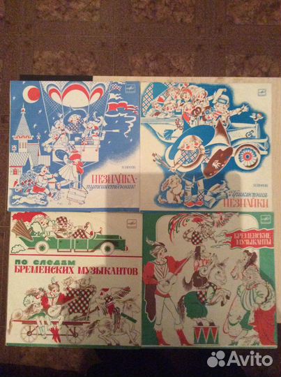 Детские пластинки