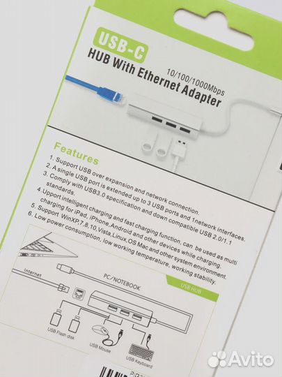 Сетевая карта концентратор Type C на RG45 + usb3.0
