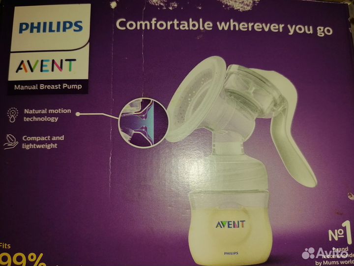 Молокоотсос Philips Avent Comfort ручной
