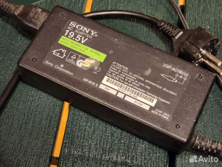 Ноутбук Sony VGN-S4XRP