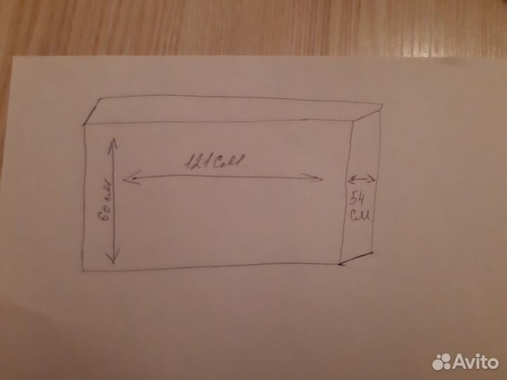 Сундук деревянный старинный