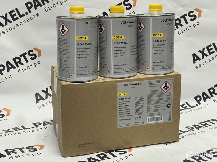 Жидкость тормозная VAG B000750M3, DOT 4. 1л