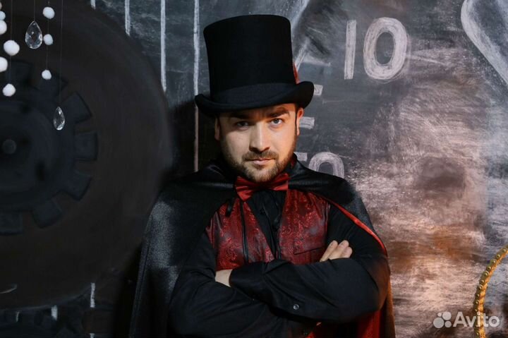 Фокусник Иллюзионист