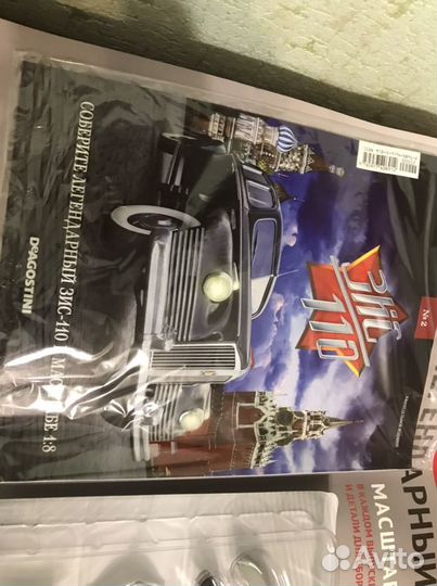 Коллекционные 2 выпуска журнала