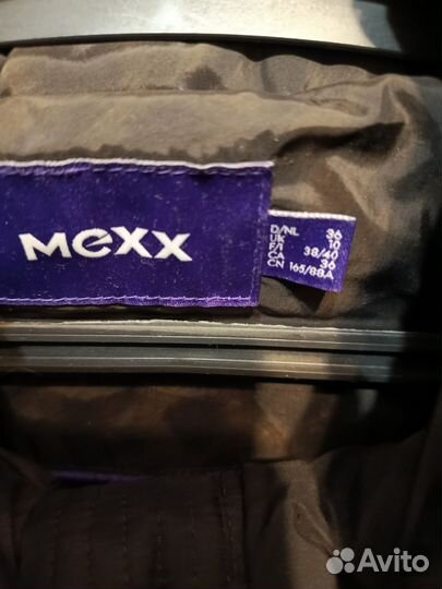 Пуховик женский