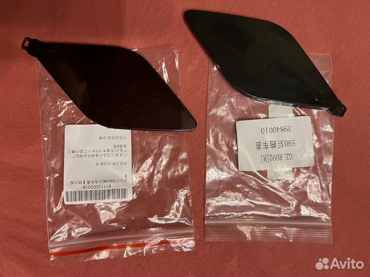 Заглушка в задний бампер Вольво S90