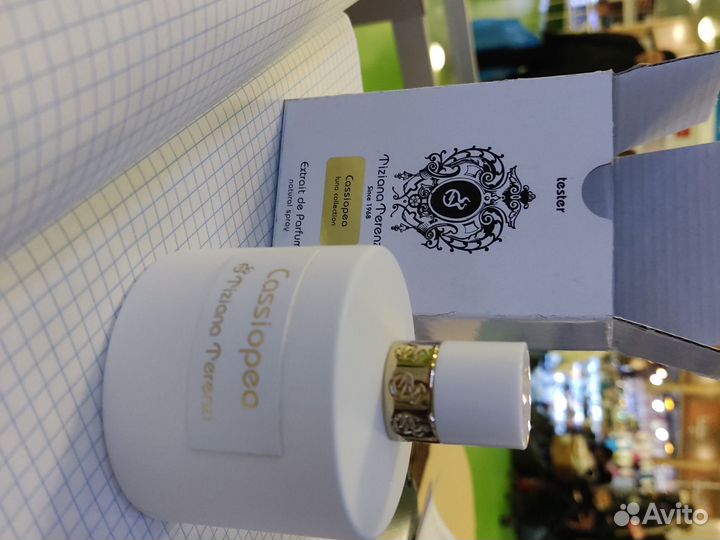 Tiziana terenzi Cassiopea