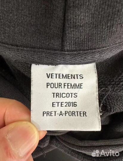 Vetements titanic 16