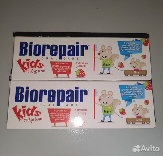 Biorepair Kids Зубная паста детская с экстрактом з