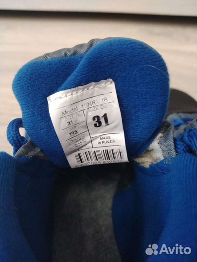 Лыжные ботинки nordway 31