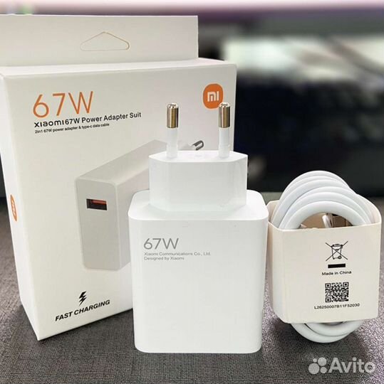 Зарядка Xiaomi 67w Type-C