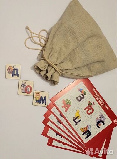 Развивающая настольная игра (лото)