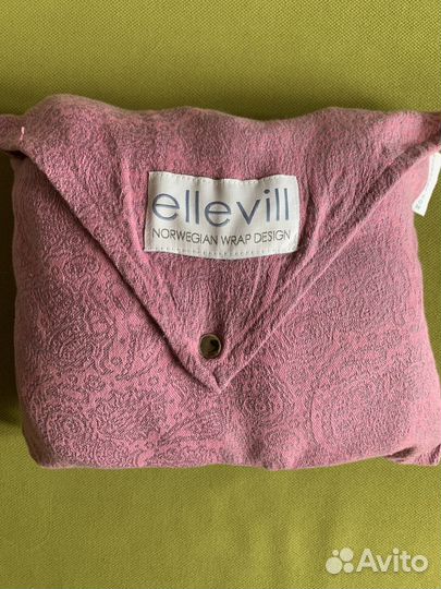 Слинг-шарф ellevill