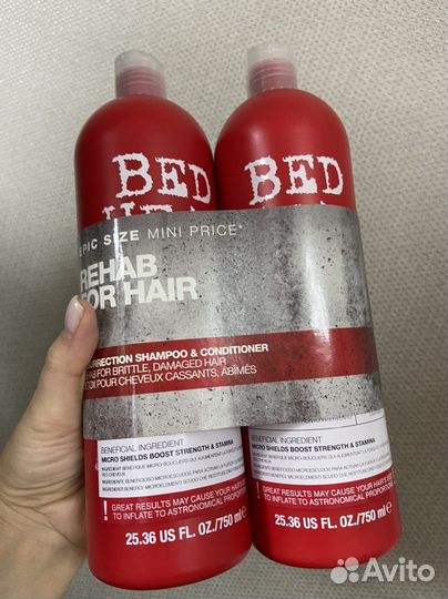 Tigi,Moroccanoil,Elemis,Rituals,Molton Brown