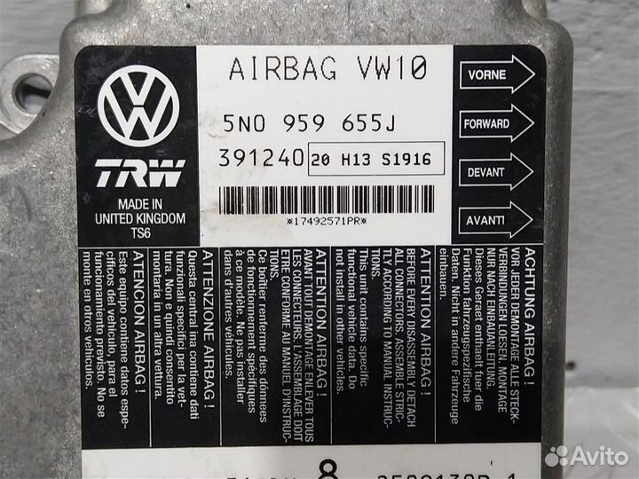 Блок AirBag Volkswagen Tiguan 5N0959655J