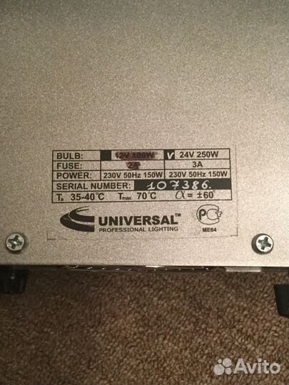 Световой прибор для вечеринок и chill- out зоны.Ко