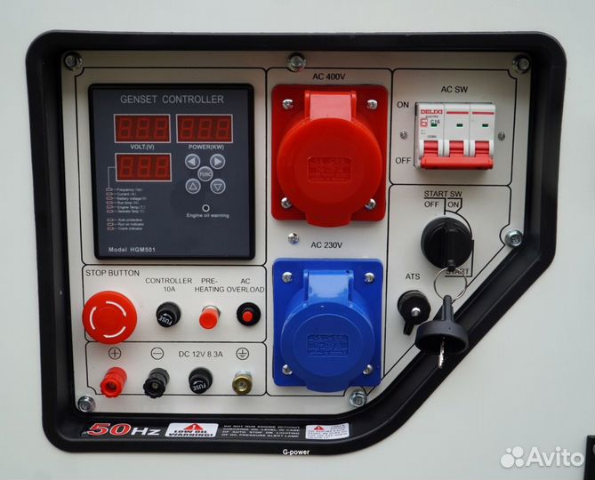 Генератор дизельный 12 кВт G-power