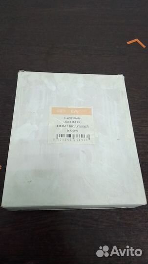 Фильтр воздушный