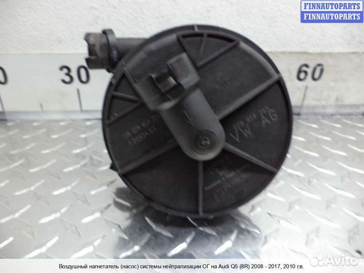 Клапан егр (EGR) Audi Q5 (8R), 2010 3.2 Бензин